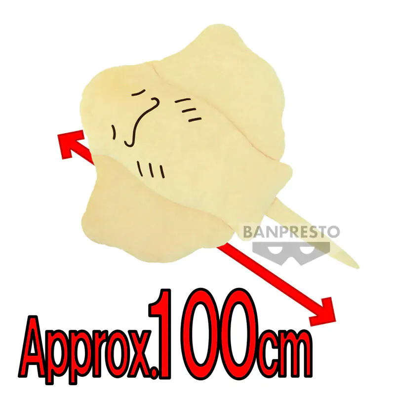 Rare Animal Series Ray jumbo plüss 100cm termékfotó