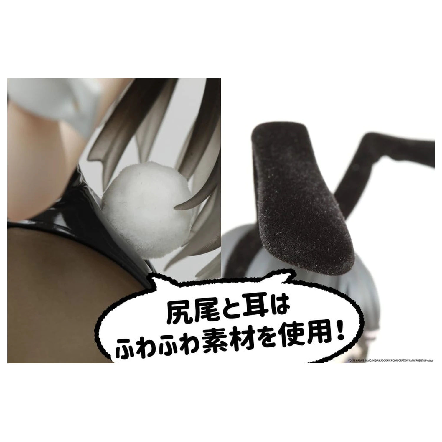 Rascal Does Not Dream Series Coreful Mai Sakurajima (Bunny Ver.) PVC figura 20 cm termékfotó