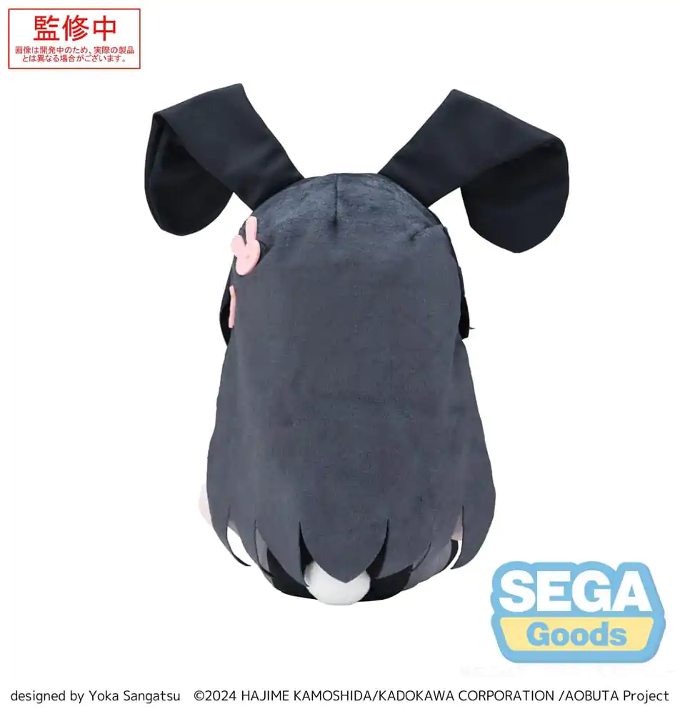 Rascal Does Not Dream Series Fuwa Petit Mai Sakurajima M plüss figura 22 cm termékfotó