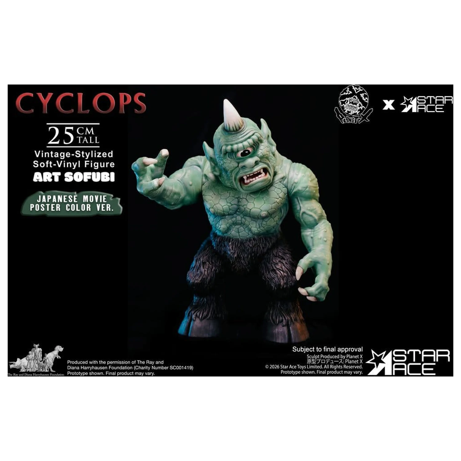 Ray Harryhausen (Art Sofubi) Soft-Vinyl figura Cyclops Vintage-Stylized Japanese Movie Poster Color Ver. 25 cm termékfotó