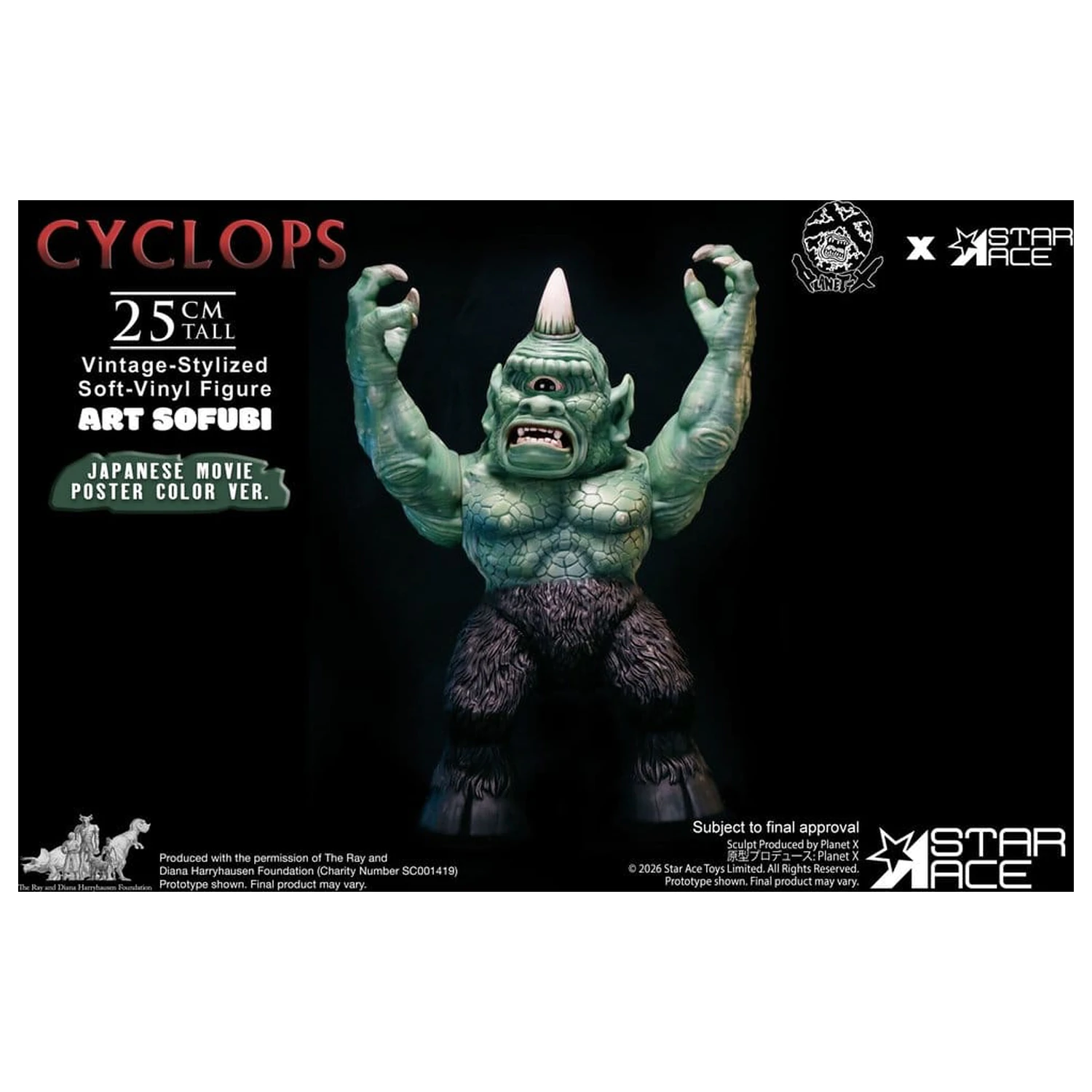 Ray Harryhausen (Art Sofubi) Soft-Vinyl figura Cyclops Vintage-Stylized Japanese Movie Poster Color Ver. 25 cm termékfotó