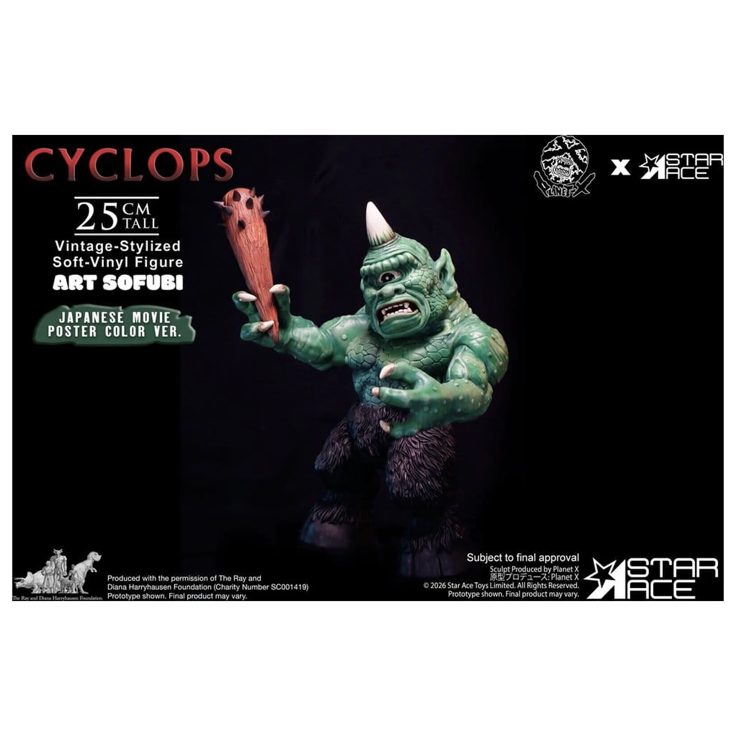 Ray Harryhausen (Art Sofubi) Soft-Vinyl figura Cyclops Vintage-Stylized Japanese Movie Poster Color Ver. 25 cm termékfotó