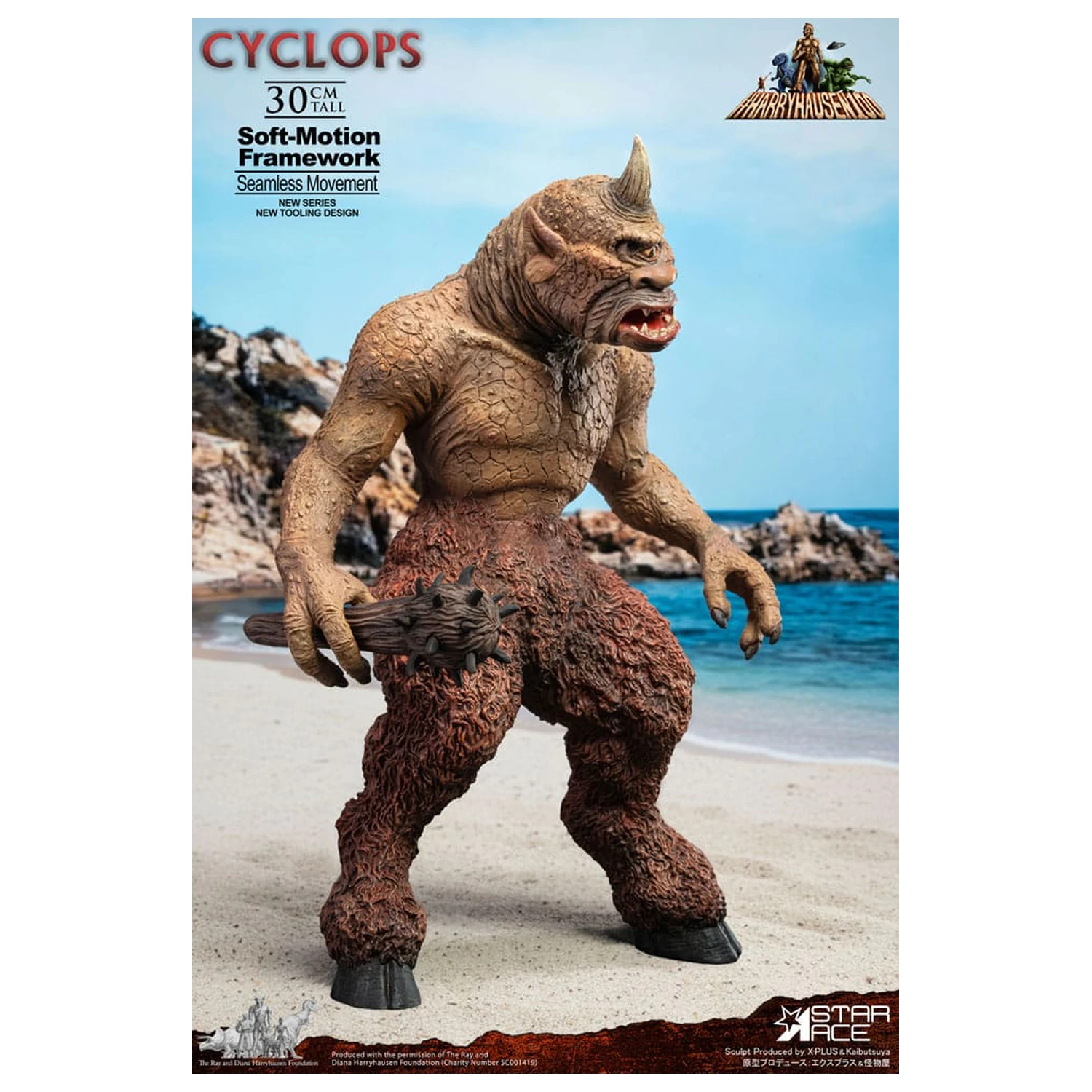  Ray Harryhausen Soft-Motion Series Cyclops szobor figura 30 cm termékfotó
