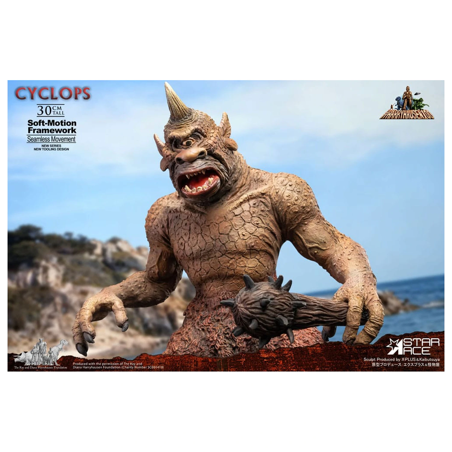  Ray Harryhausen Soft-Motion Series Cyclops szobor figura 30 cm termékfotó