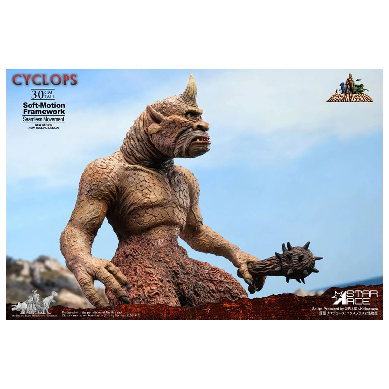  Ray Harryhausen Soft-Motion Series Cyclops szobor figura 30 cm termékfotó