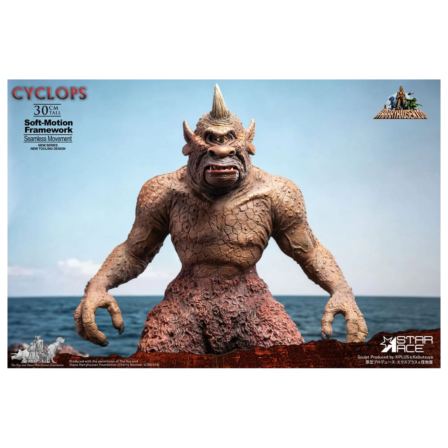  Ray Harryhausen Soft-Motion Series Cyclops szobor figura 30 cm termékfotó