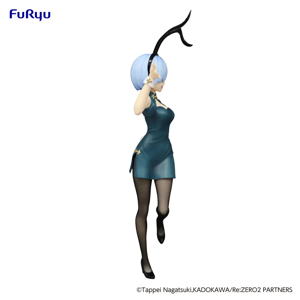 Re:Zero BiCute Bunnies Rem China Antique Ver. PVC szobor figura 35 cm termékfotó