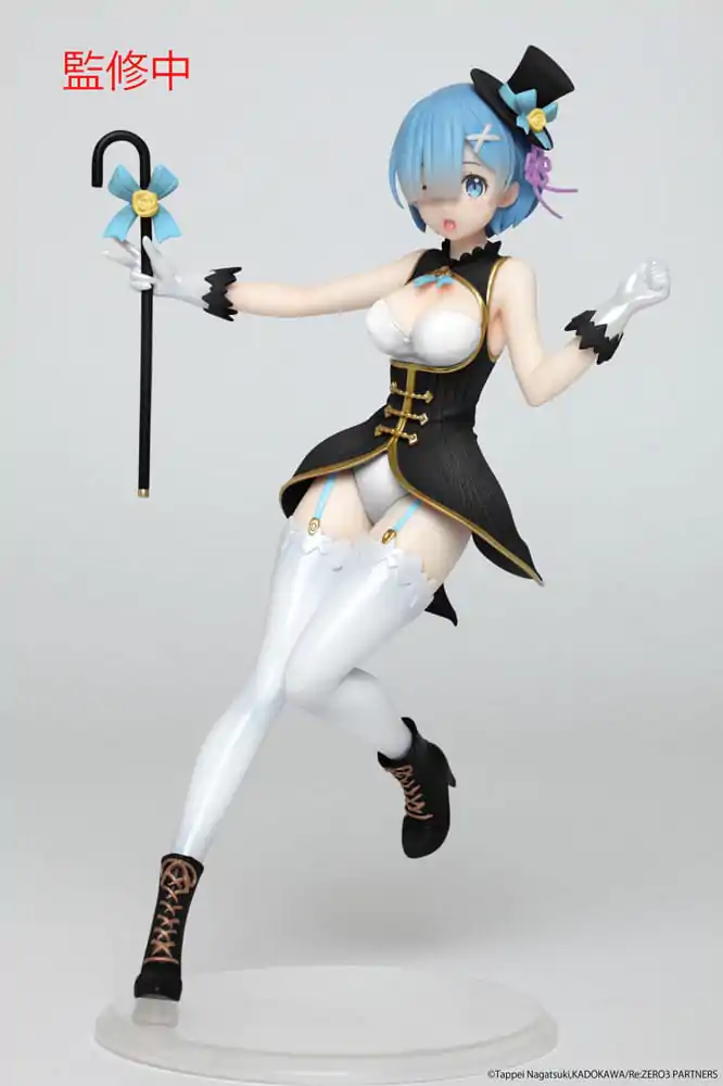 Re:Zero Precious Rem Magician Ver. Renewal Edition PVC szobor figura 23 cm termékfotó