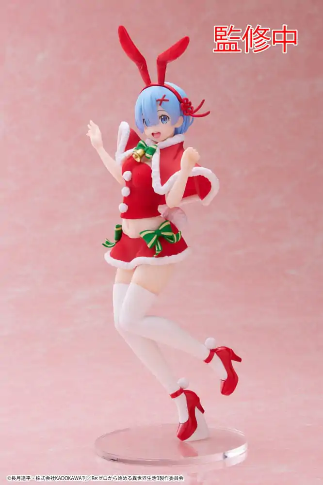 Re:Zero Precious Rem Winter Bunny Ver. PVC szobor figura 23 cm termékfotó