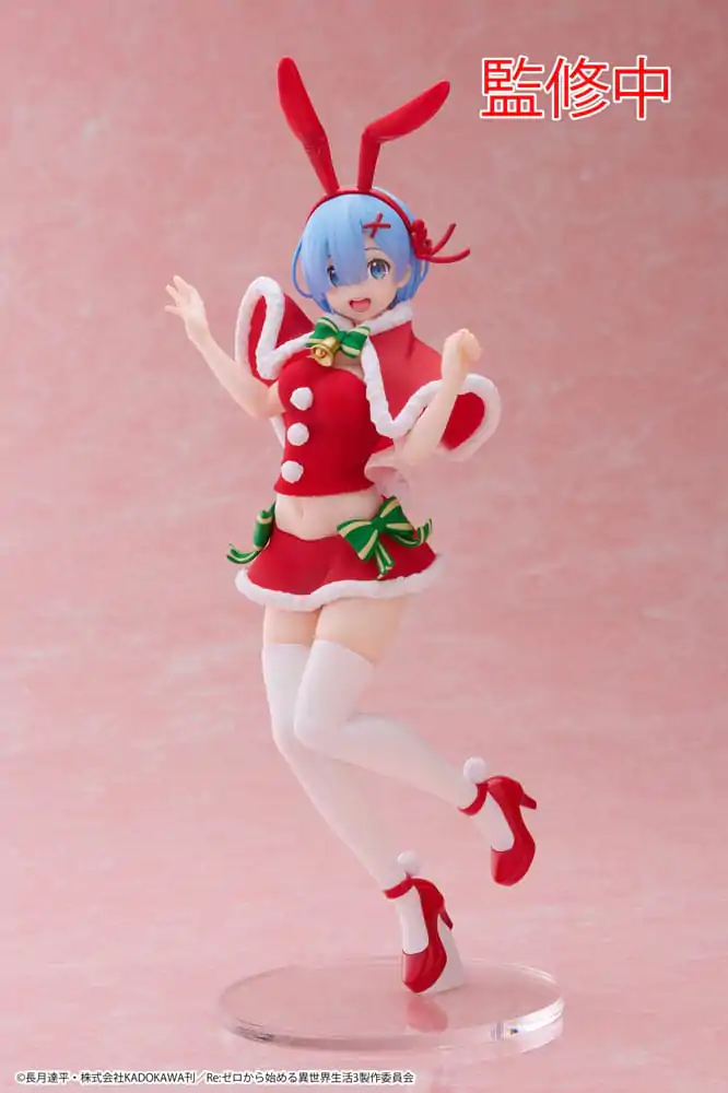 Re:Zero Precious Rem Winter Bunny Ver. PVC szobor figura 23 cm termékfotó