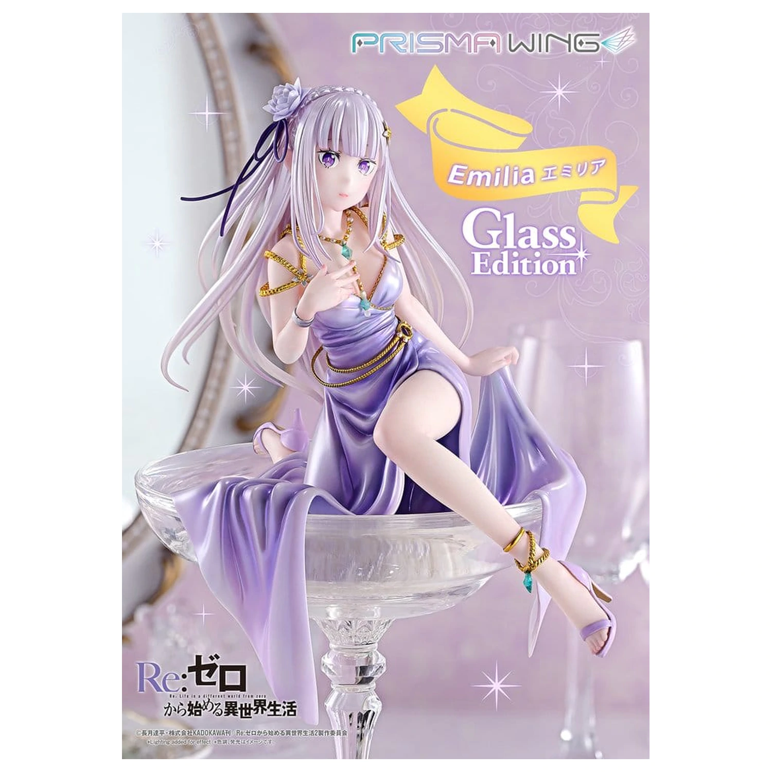 Re:Zero Prisma Wing szobor figura 1/7 Emilia Glass Edition 29 cm termékfotó