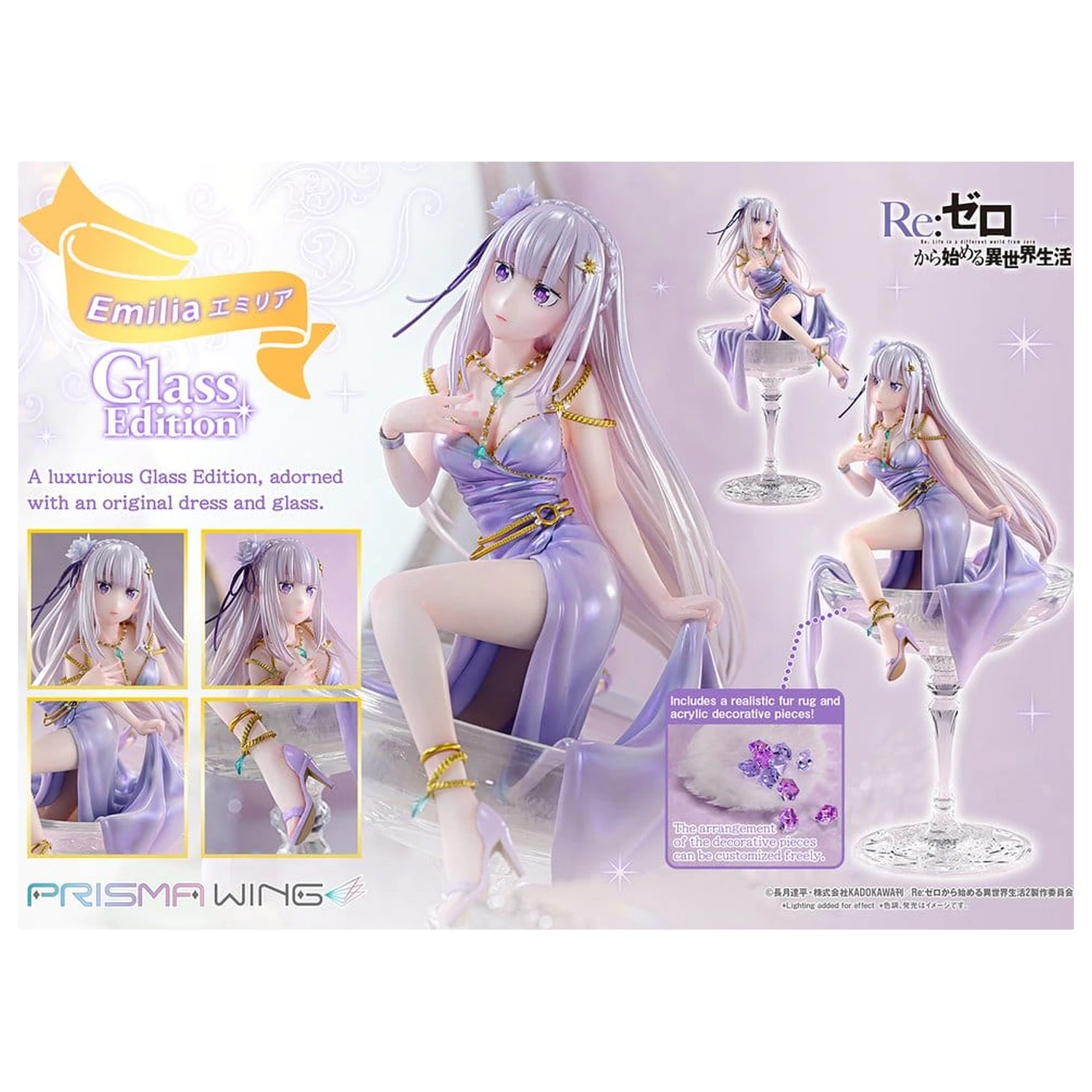 Re:Zero Prisma Wing szobor figura 1/7 Emilia Glass Edition 29 cm termékfotó