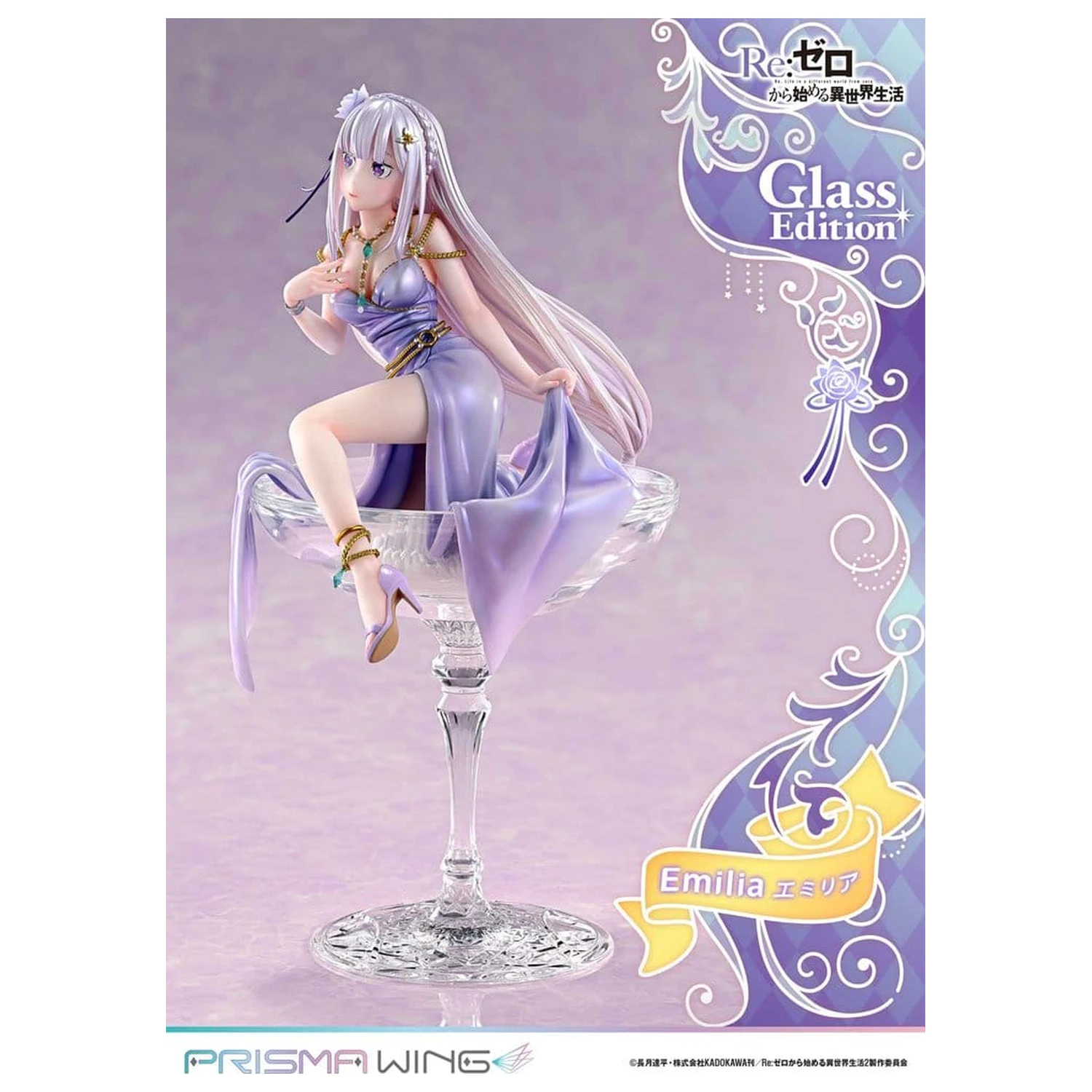 Re:Zero Prisma Wing szobor figura 1/7 Emilia Glass Edition 29 cm termékfotó