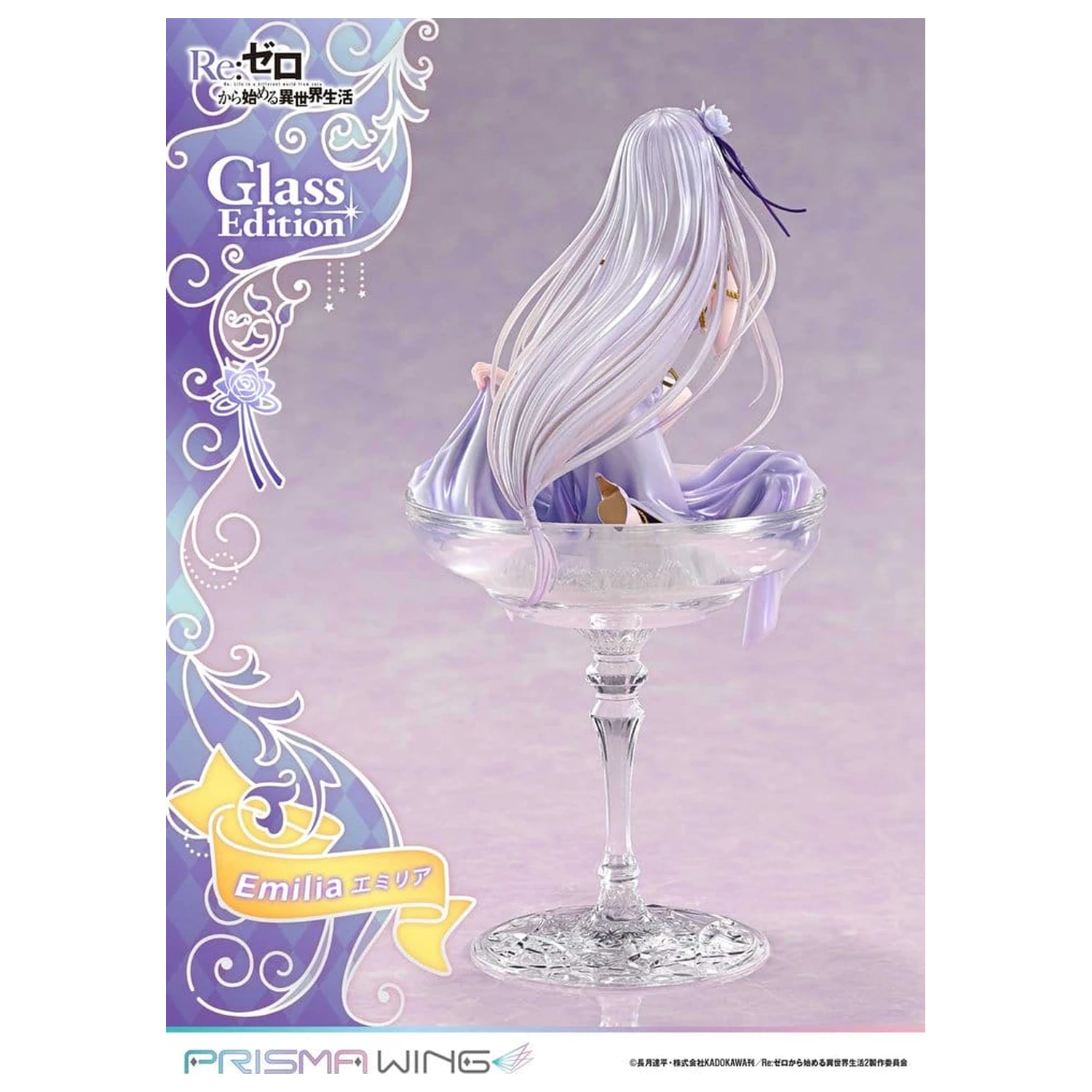Re:Zero Prisma Wing szobor figura 1/7 Emilia Glass Edition 29 cm termékfotó