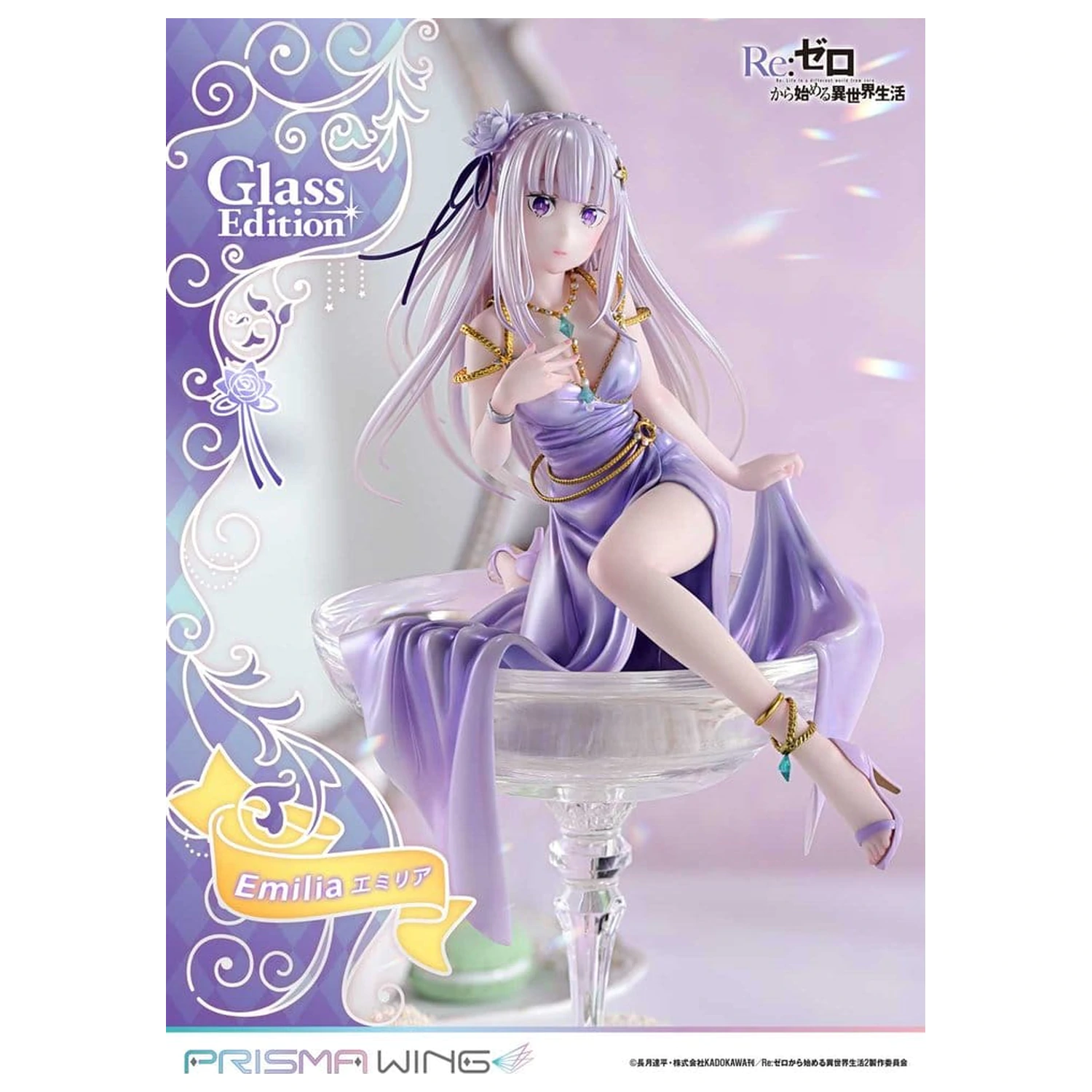 Re:Zero Prisma Wing szobor figura 1/7 Emilia Glass Edition 29 cm termékfotó
