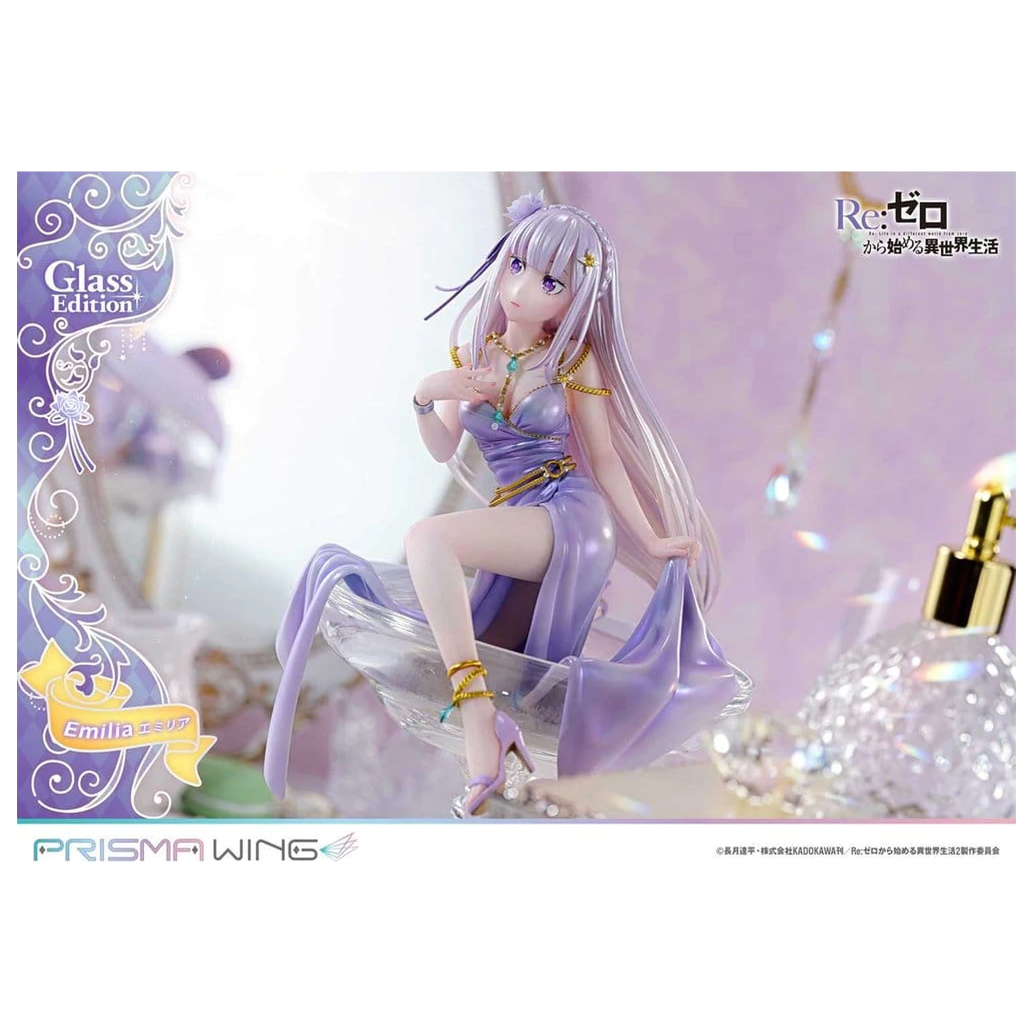 Re:Zero Prisma Wing szobor figura 1/7 Emilia Glass Edition 29 cm termékfotó