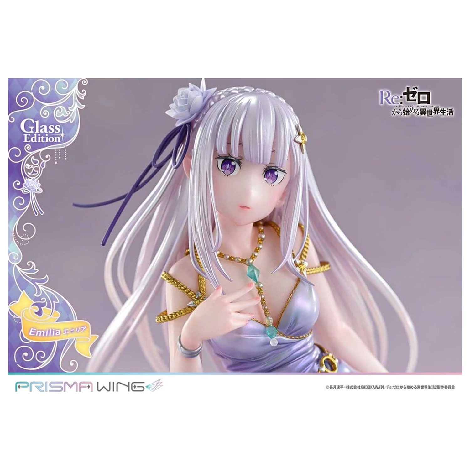 Re:Zero Prisma Wing szobor figura 1/7 Emilia Glass Edition 29 cm termékfotó