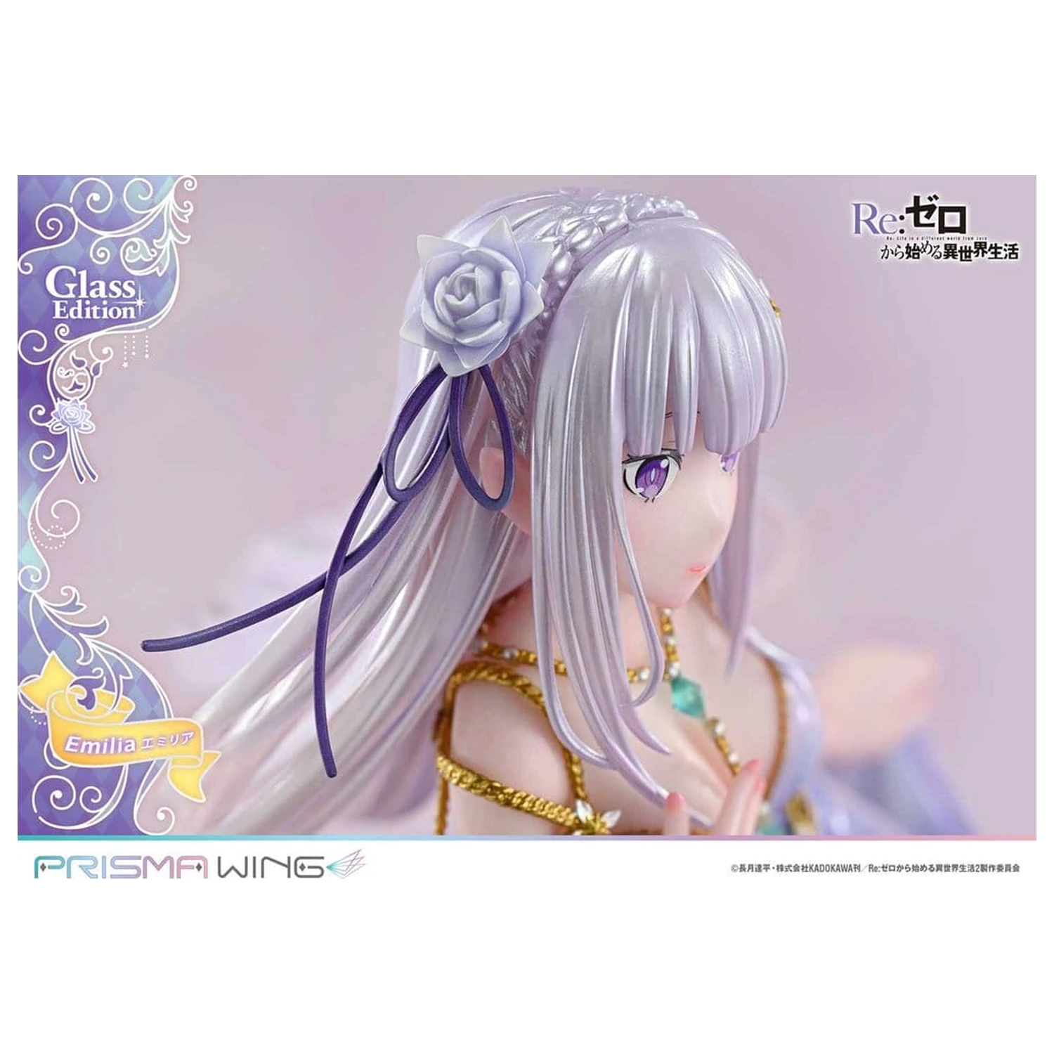 Re:Zero Prisma Wing szobor figura 1/7 Emilia Glass Edition 29 cm termékfotó