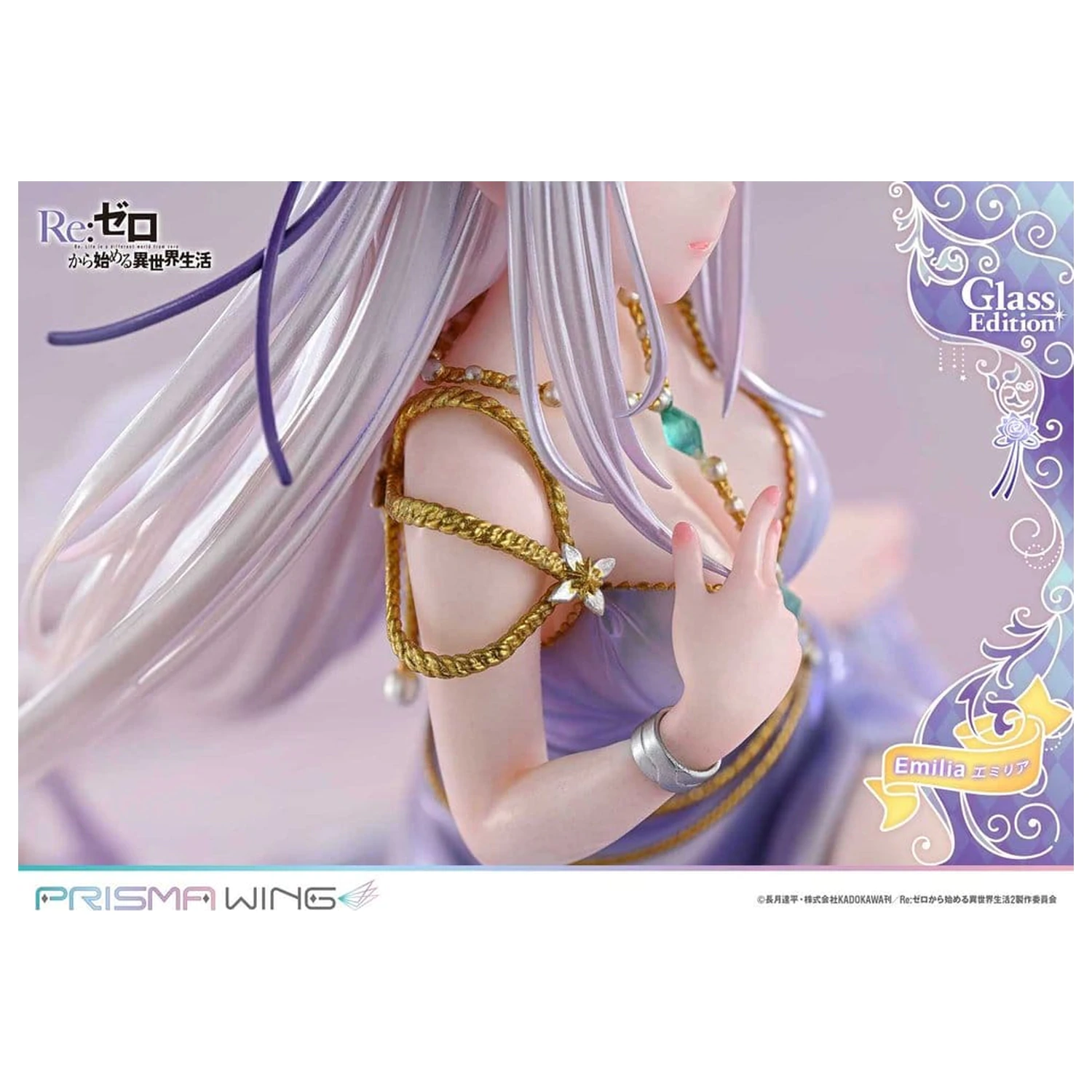 Re:Zero Prisma Wing szobor figura 1/7 Emilia Glass Edition 29 cm termékfotó