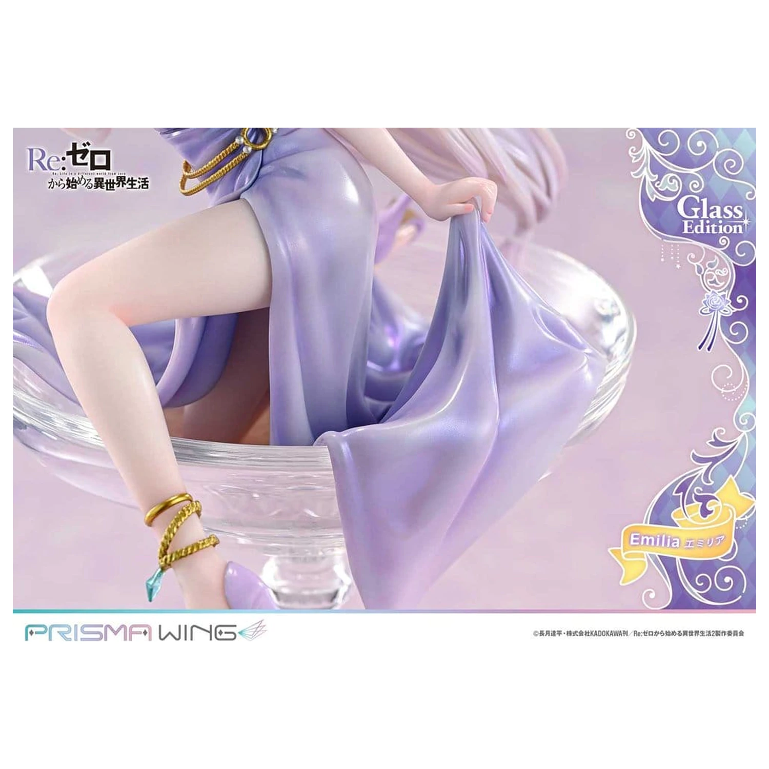 Re:Zero Prisma Wing szobor figura 1/7 Emilia Glass Edition 29 cm termékfotó