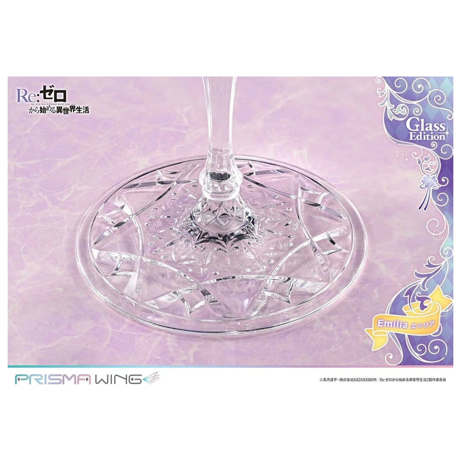 Re:Zero Prisma Wing szobor figura 1/7 Emilia Glass Edition 29 cm termékfotó