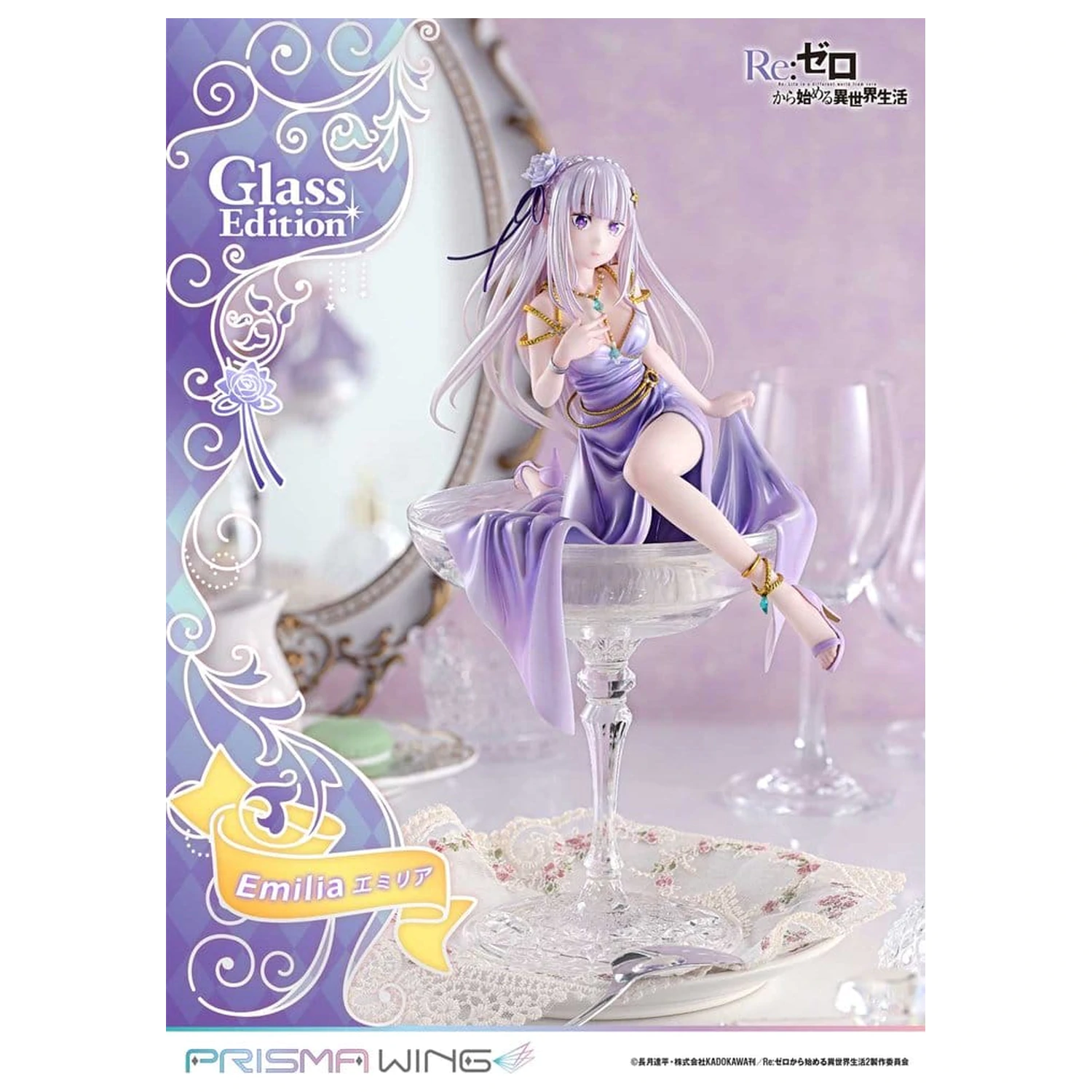Re:Zero Prisma Wing szobor figura 1/7 Emilia Glass Edition 29 cm termékfotó