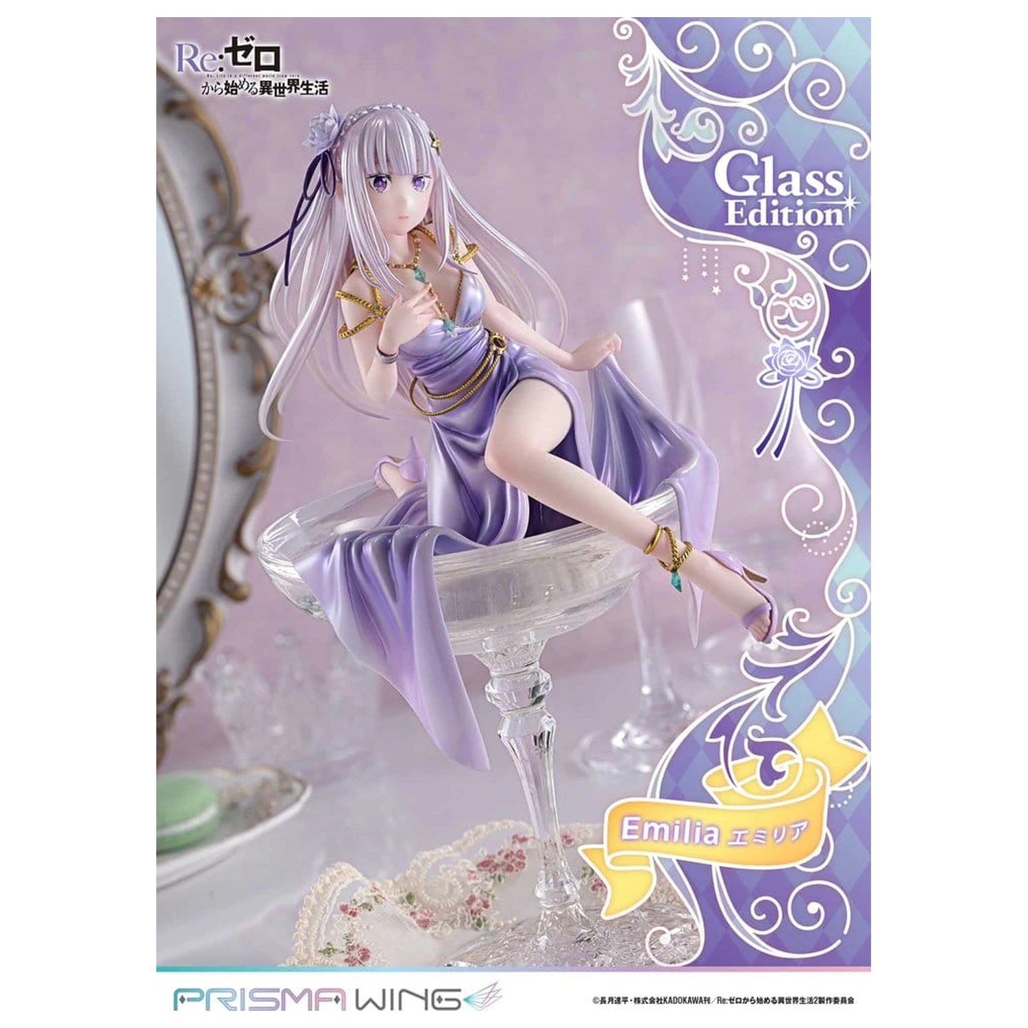 Re:Zero Prisma Wing szobor figura 1/7 Emilia Glass Edition 29 cm termékfotó