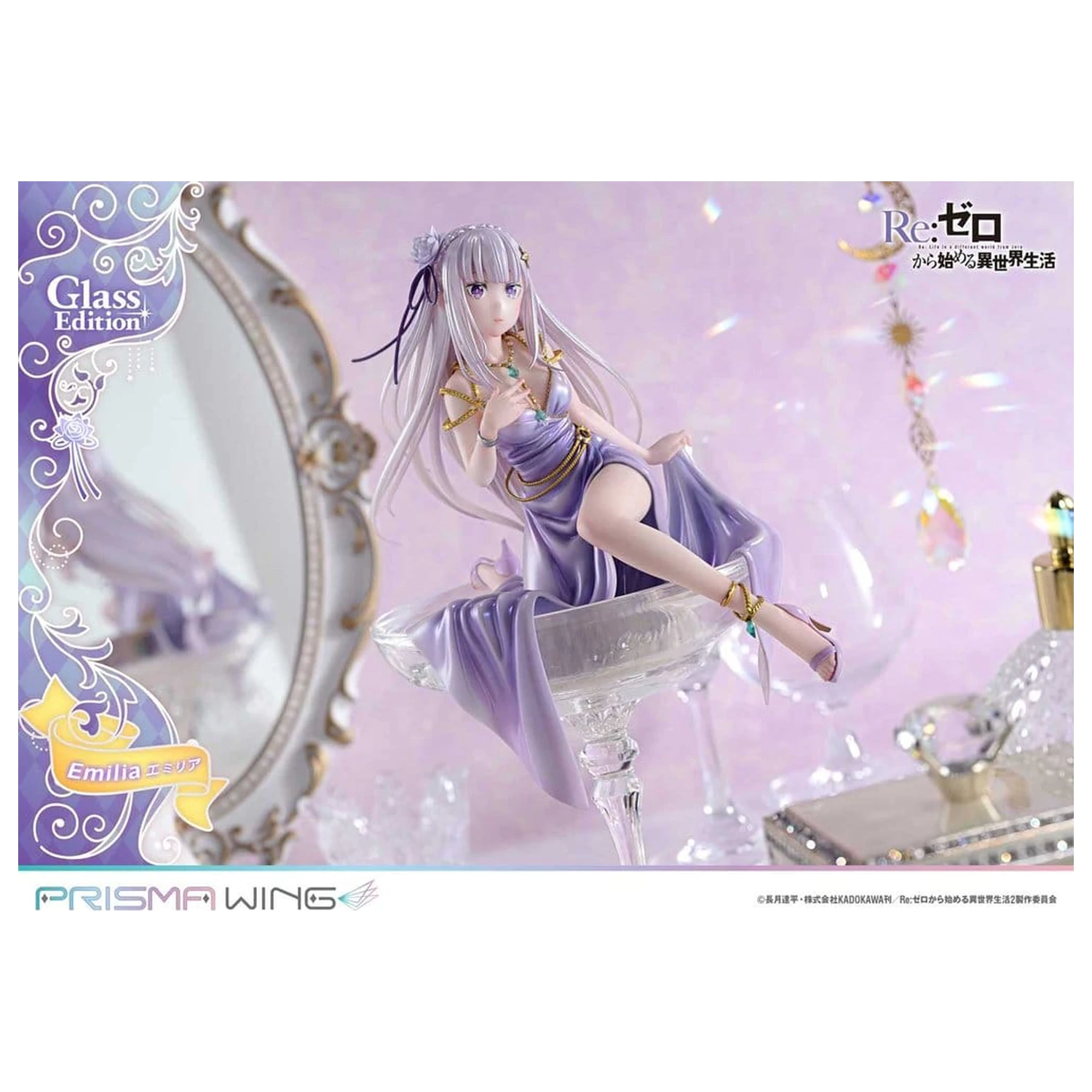 Re:Zero Prisma Wing szobor figura 1/7 Emilia Glass Edition 29 cm termékfotó