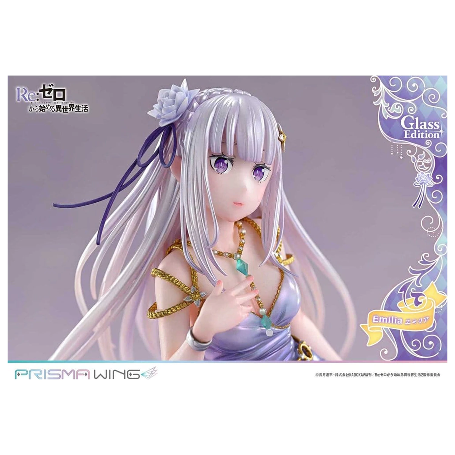 Re:Zero Prisma Wing szobor figura 1/7 Emilia Glass Edition 29 cm termékfotó