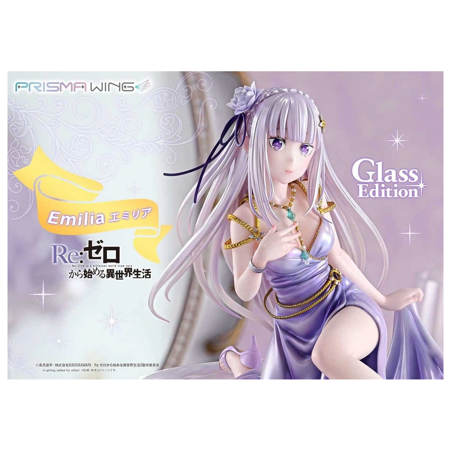 Re:Zero Prisma Wing szobor figura 1/7 Emilia Glass Edition Bonus Version 29 cm termékfotó