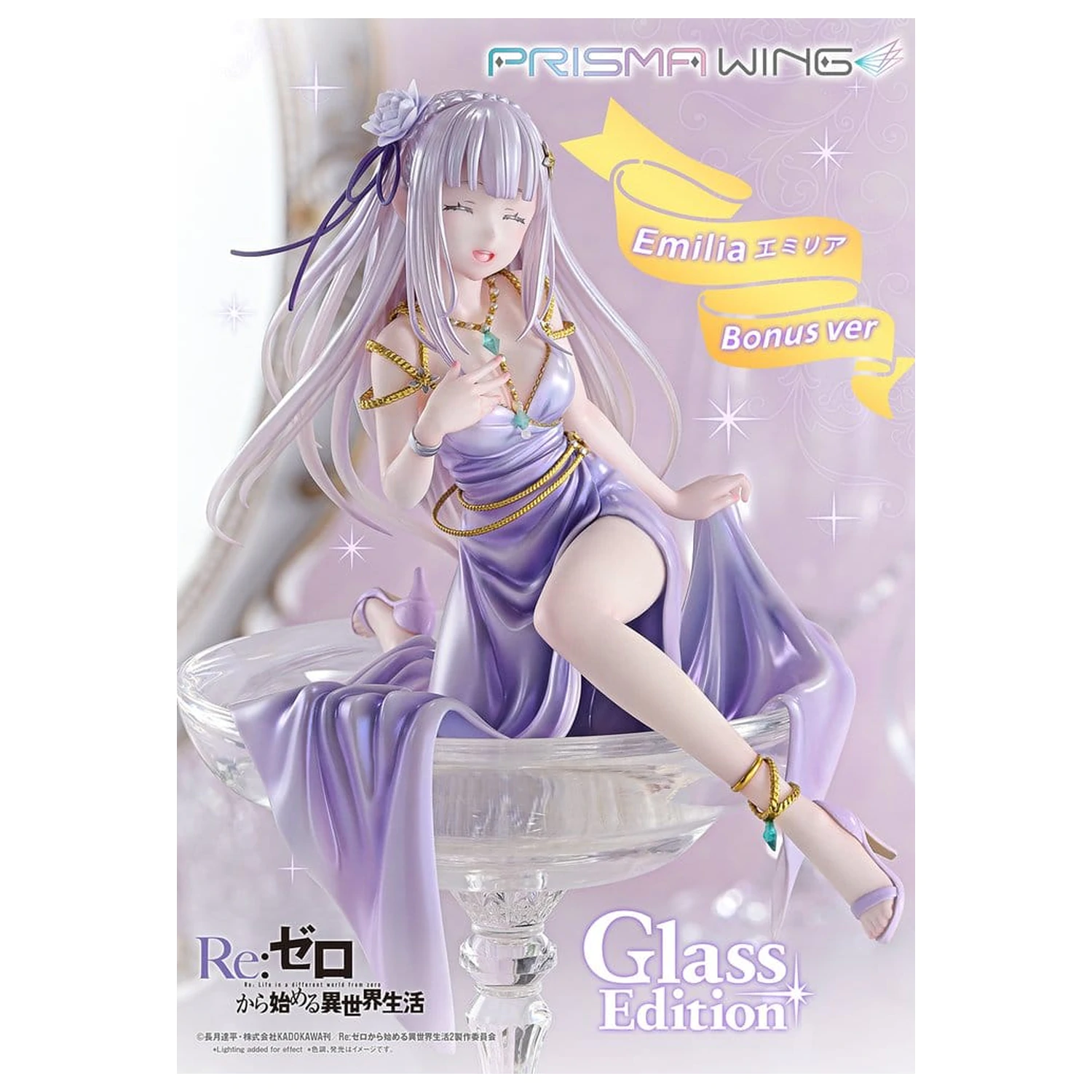 Re:Zero Prisma Wing szobor figura 1/7 Emilia Glass Edition Bonus Version 29 cm termékfotó