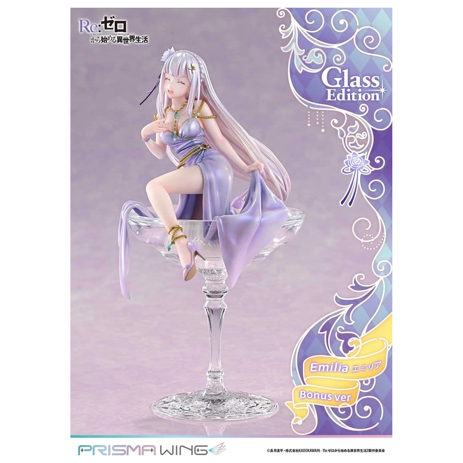Re:Zero Prisma Wing szobor figura 1/7 Emilia Glass Edition Bonus Version 29 cm termékfotó