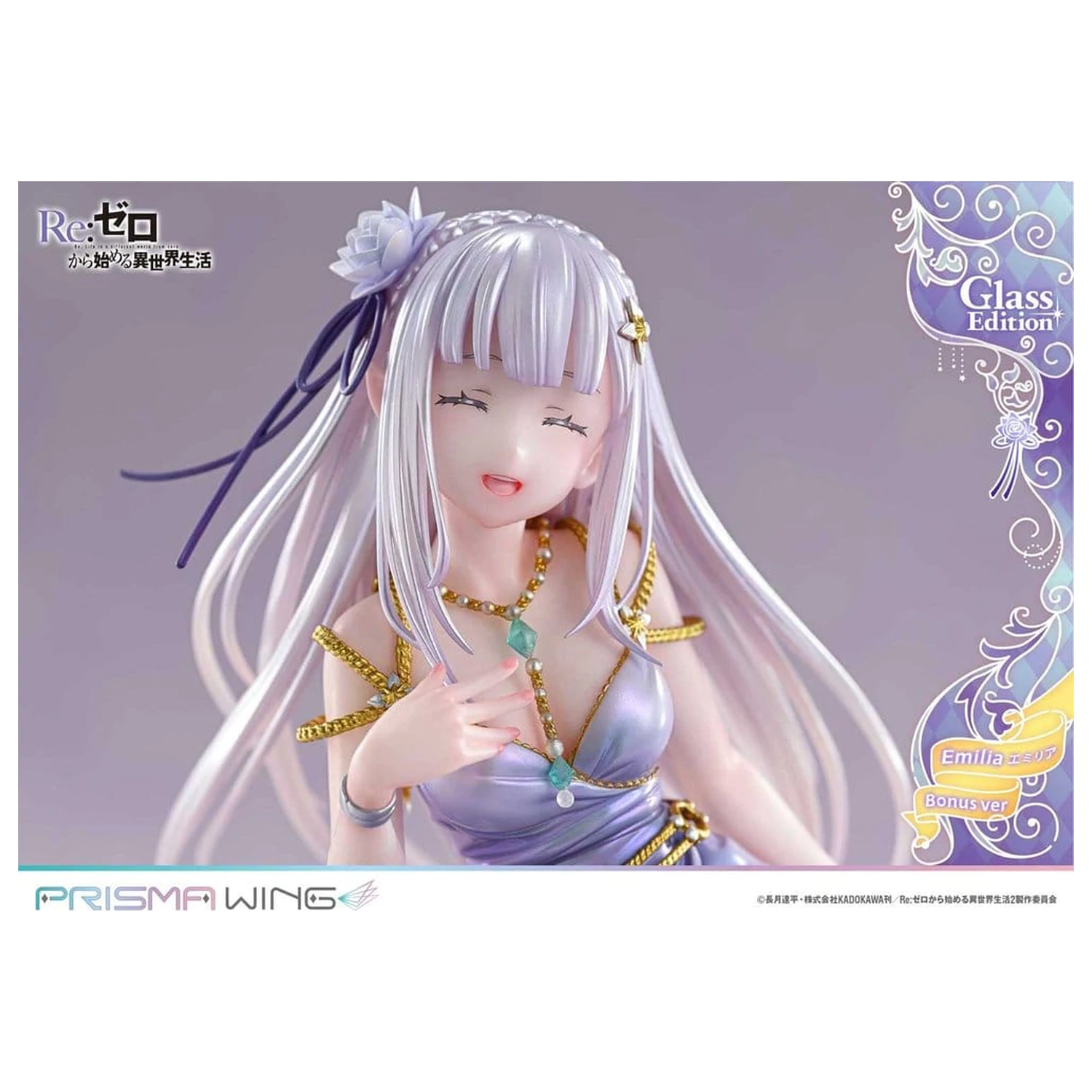 Re:Zero Prisma Wing szobor figura 1/7 Emilia Glass Edition Bonus Version 29 cm termékfotó