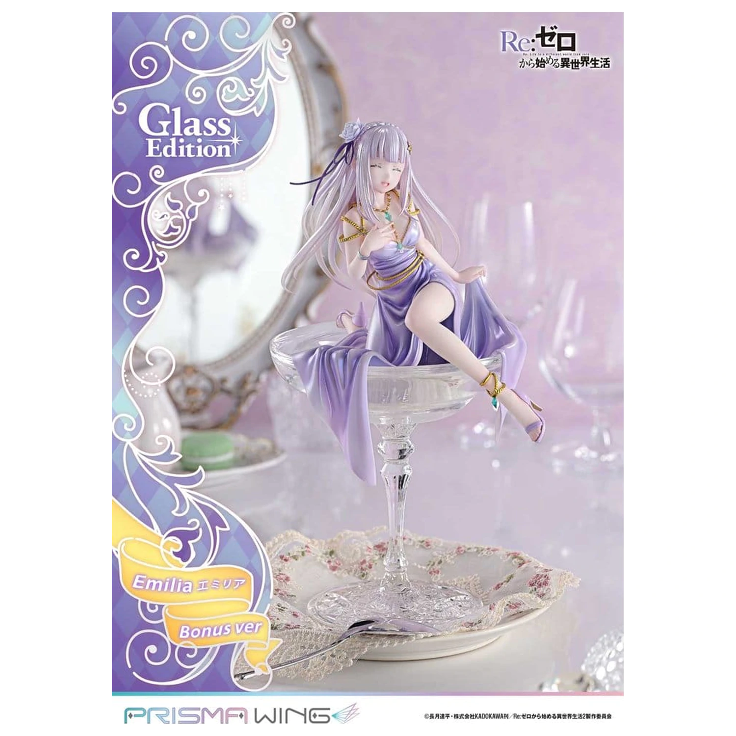 Re:Zero Prisma Wing szobor figura 1/7 Emilia Glass Edition Bonus Version 29 cm termékfotó