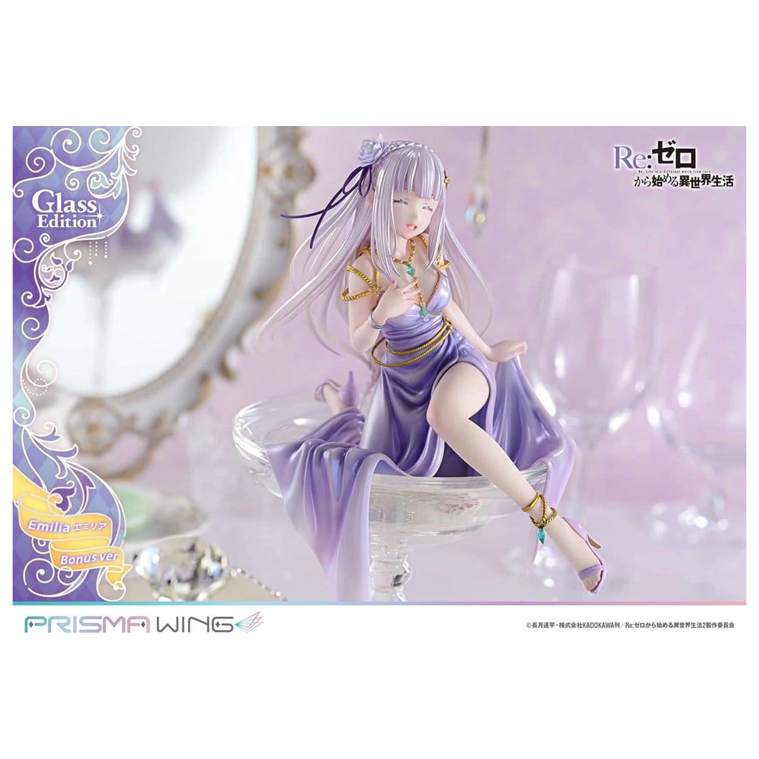 Re:Zero Prisma Wing szobor figura 1/7 Emilia Glass Edition Bonus Version 29 cm termékfotó