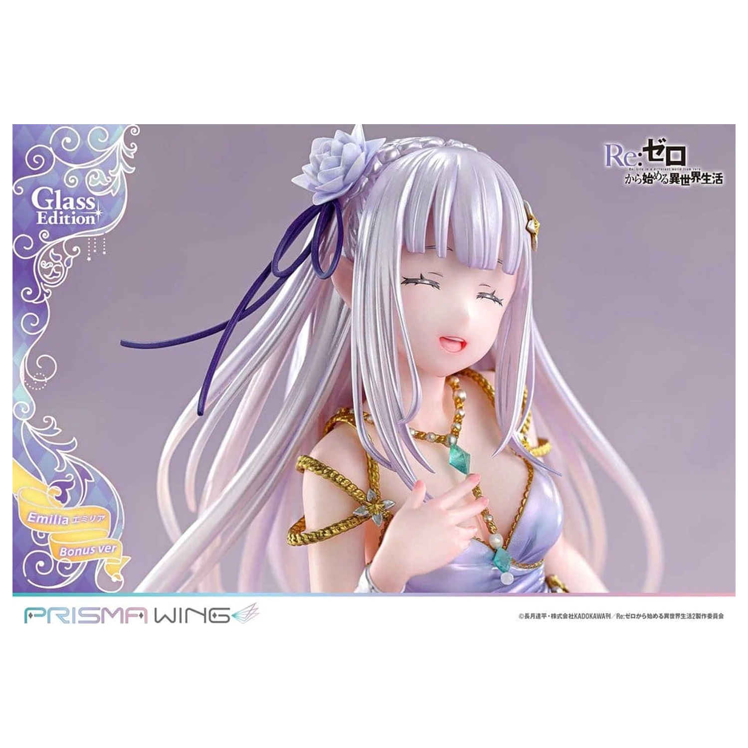 Re:Zero Prisma Wing szobor figura 1/7 Emilia Glass Edition Bonus Version 29 cm termékfotó