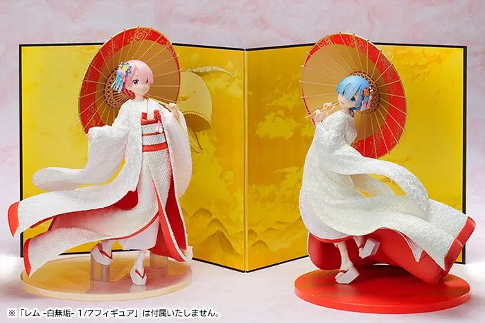 Re:ZERO -Starting Life in Another World- 1/7 Ram -Shiromuku- PVC szobor figura 24 cm termékfotó