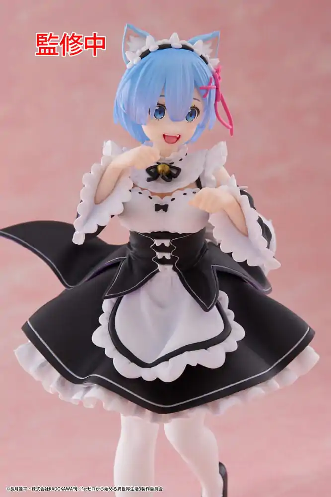 Re:Zero Starting Life in Another World Coreful Rem Cat Maid Ver. PVC szobor figura termékfotó