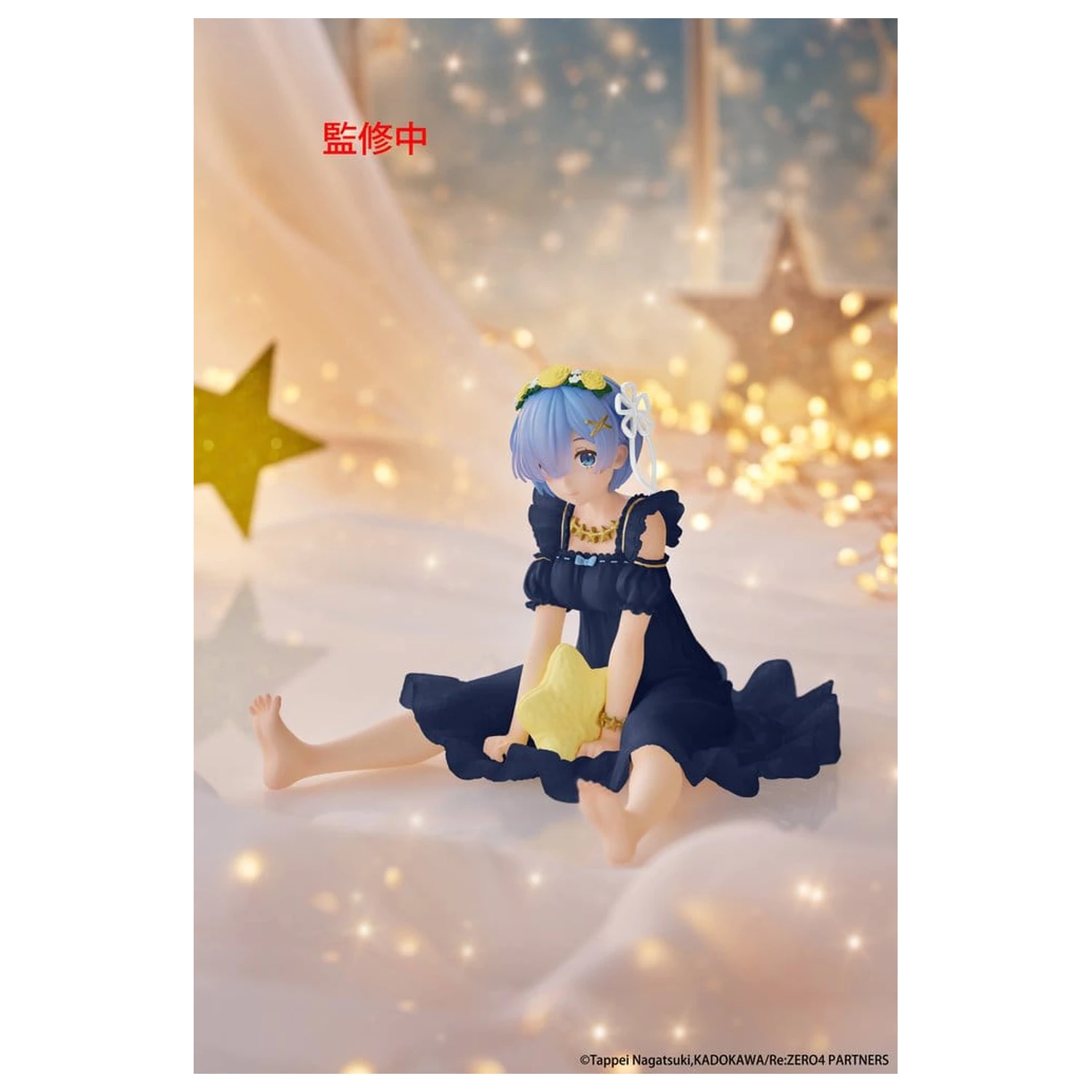 Re:Zero Starting Life in Another World Desktop Cute Rem (Star Dreamy Ver.) Renewal PVC figura 13 cm termékfotó