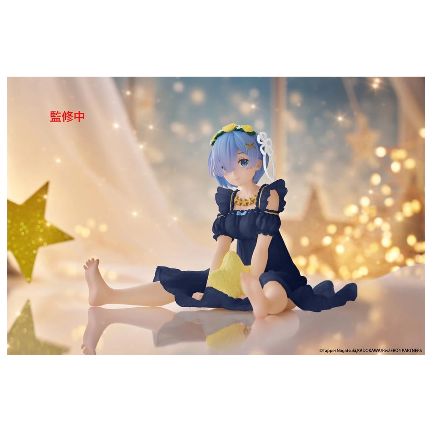 Re:Zero Starting Life in Another World Desktop Cute Rem (Star Dreamy Ver.) Renewal PVC figura 13 cm termékfotó