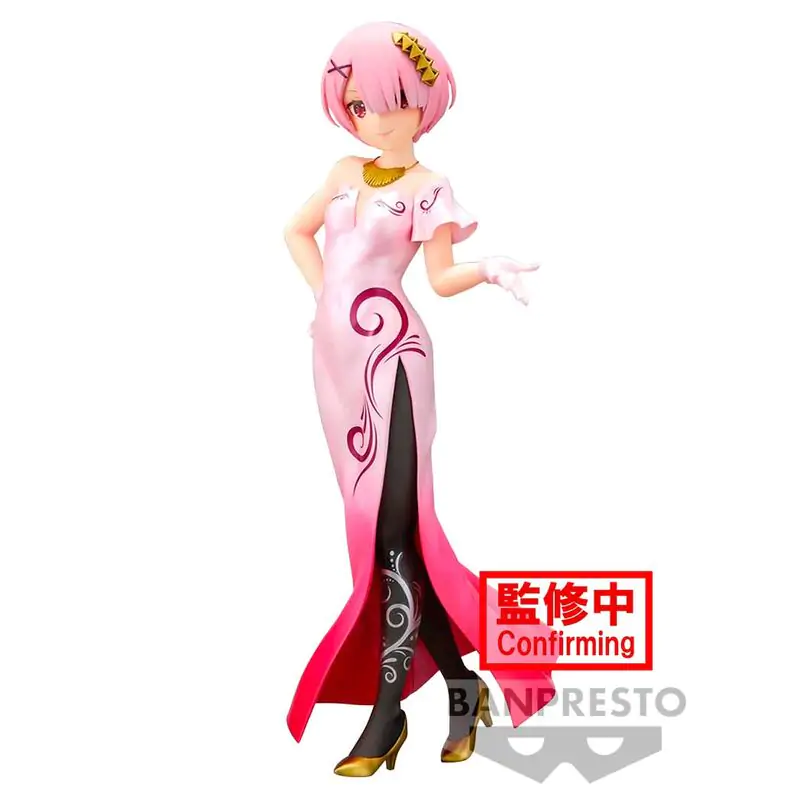 Re:Zero Starting Life in Another World Glitter & Glamorous Ram Figur 23cm termékfotó