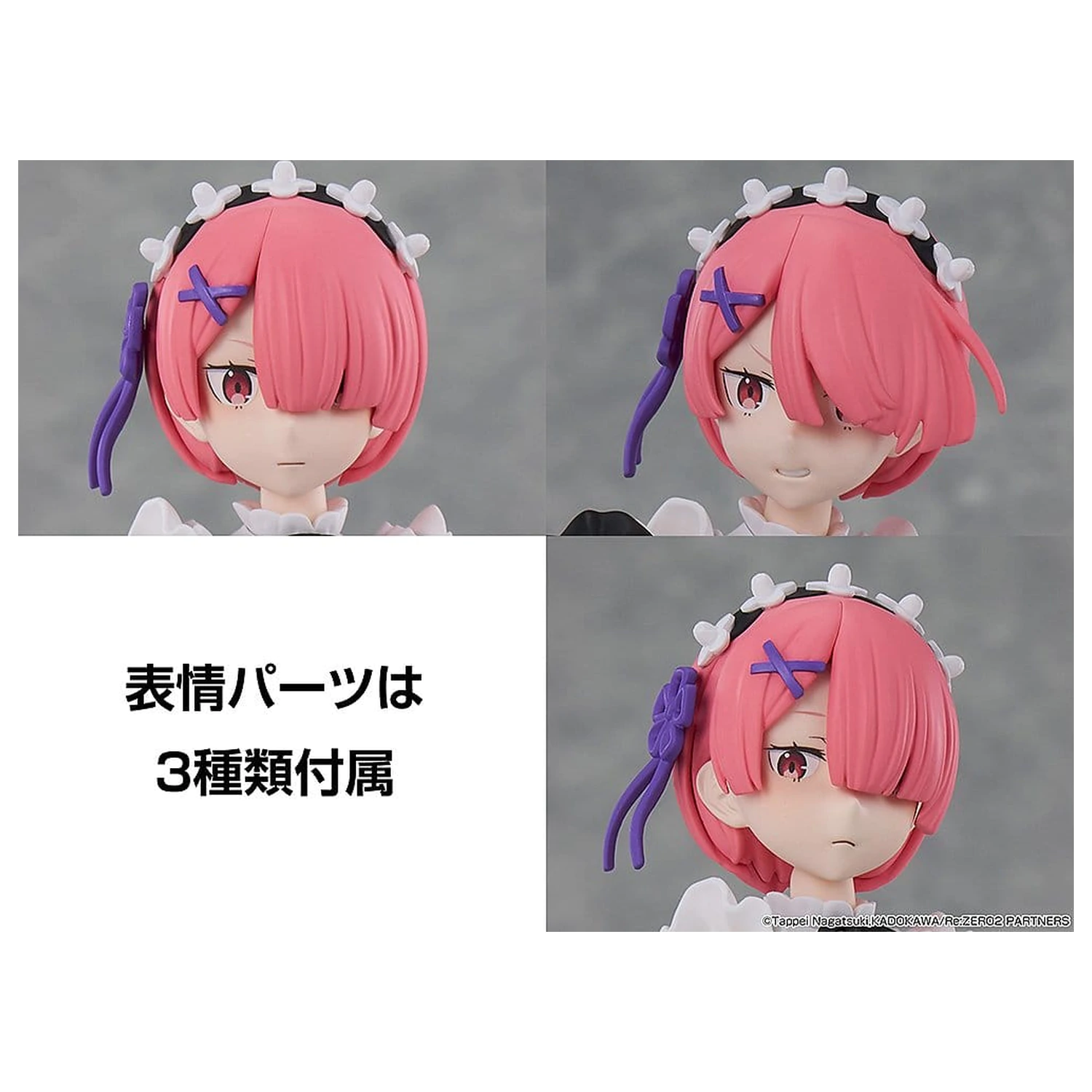 Re:ZERO -Starting Life in Another World- Kadokawa Plastic Model Series Ram Műanyag modell készlet 16 cm termékfotó