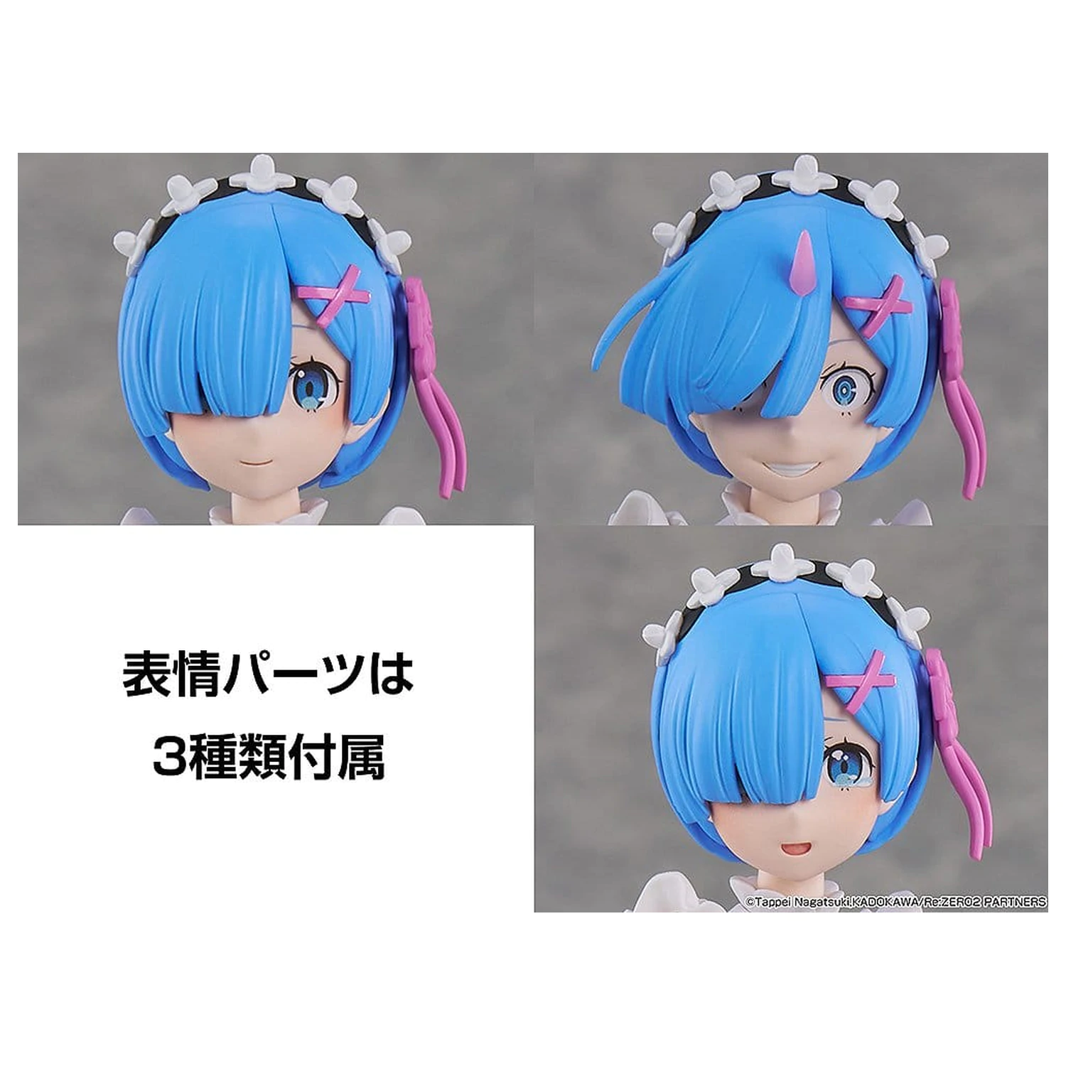 Re:ZERO -Starting Life in Another World- Kadokawa Plastic Model Series Rem Műanyag modell készlet 16 cm termékfotó