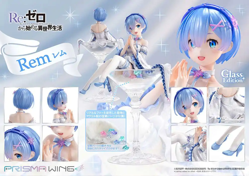 Re:Zero - Starting Life in Another World Prisma Wing 1/7 Rem Glass Edition PVC szobor figura 23 cm termékfotó