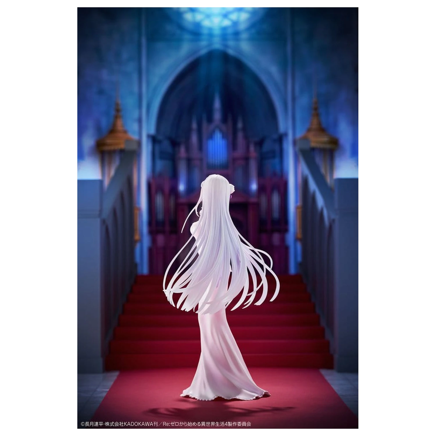 Re:ZERO -Starting Life in Another World- PVC figura 1/7 Emilia Wedding dress Ver. 24 cm termékfotó