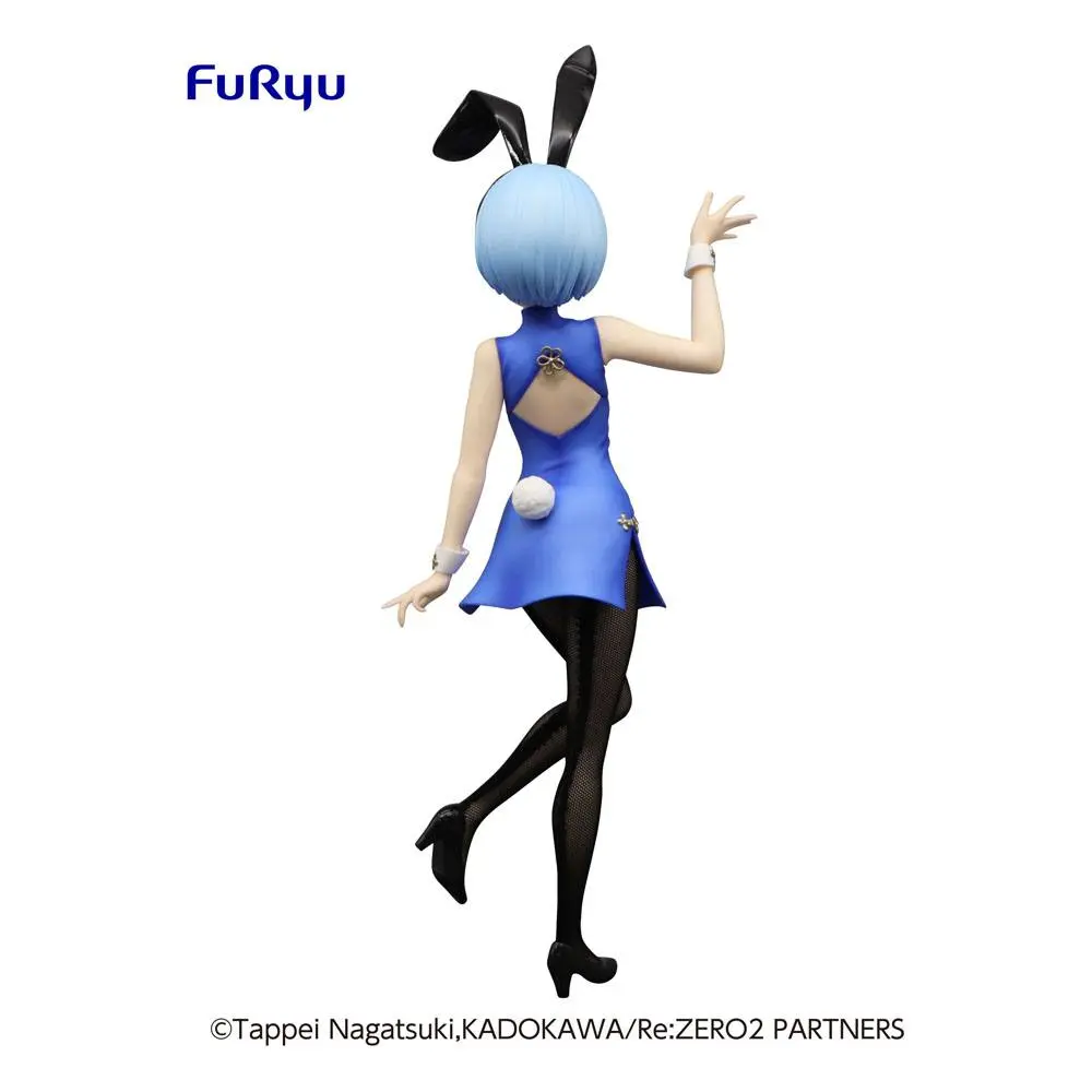 Re:Zero Starting Life in Another World Rem China figura 30cm termékfotó