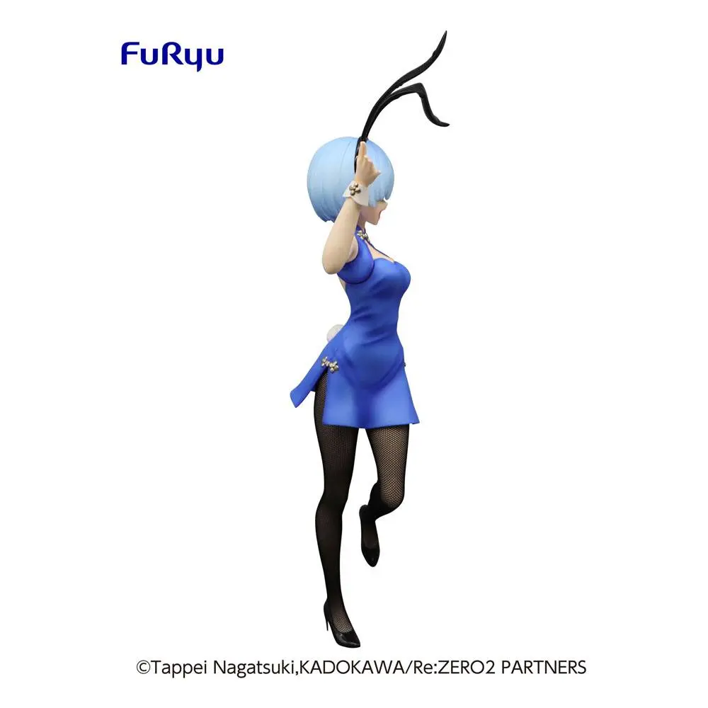 Re:Zero Starting Life in Another World Rem China figura 30cm termékfotó