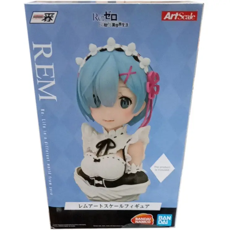 Re:Zero Starting Life in Another World Story Is To Be Continued Rem Ichibansho figura 21cm termékfotó