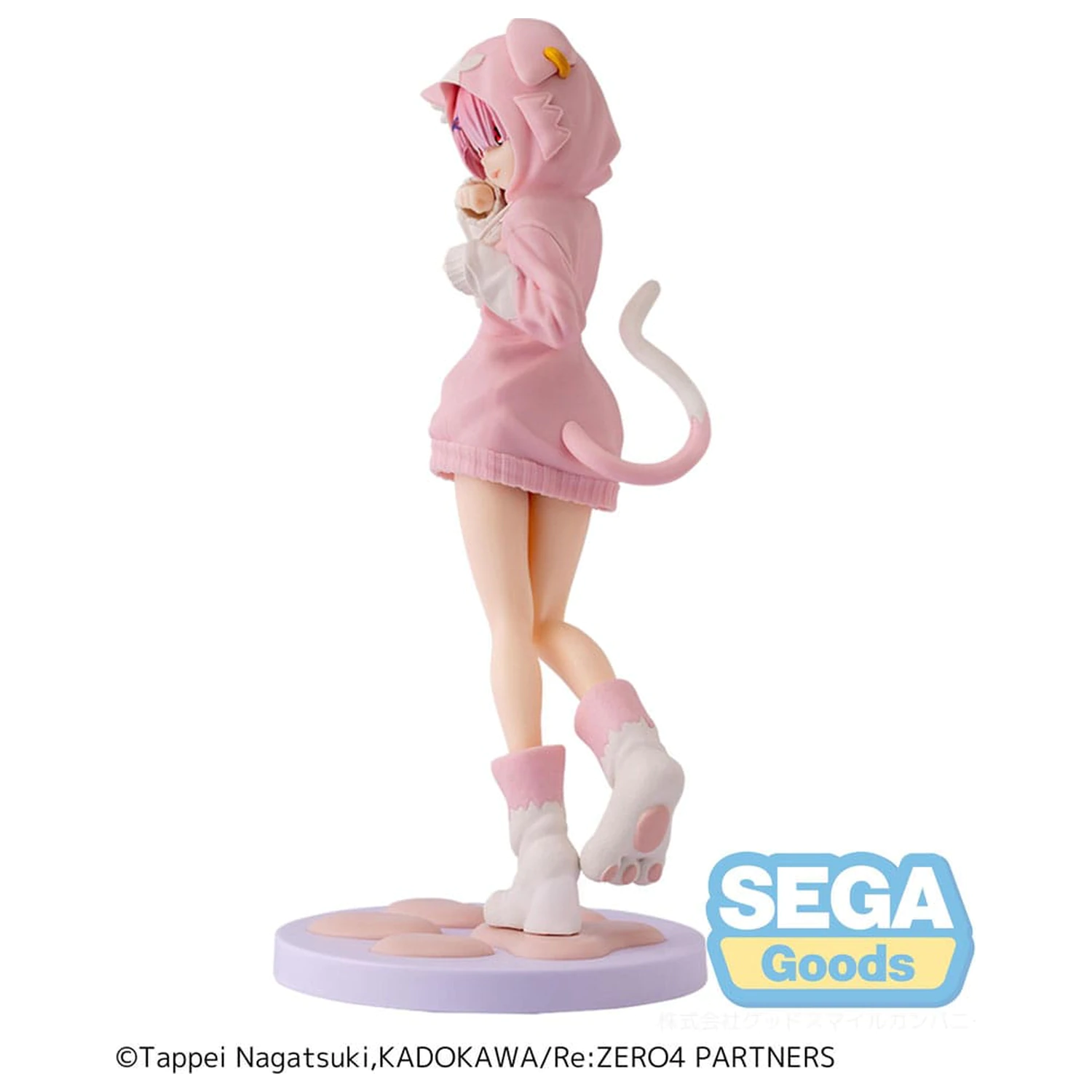 Re:Zero Starting Life in Another World XStellar Ram Mofumofu Pack PVC szobor figura 22 cm       termékfotó