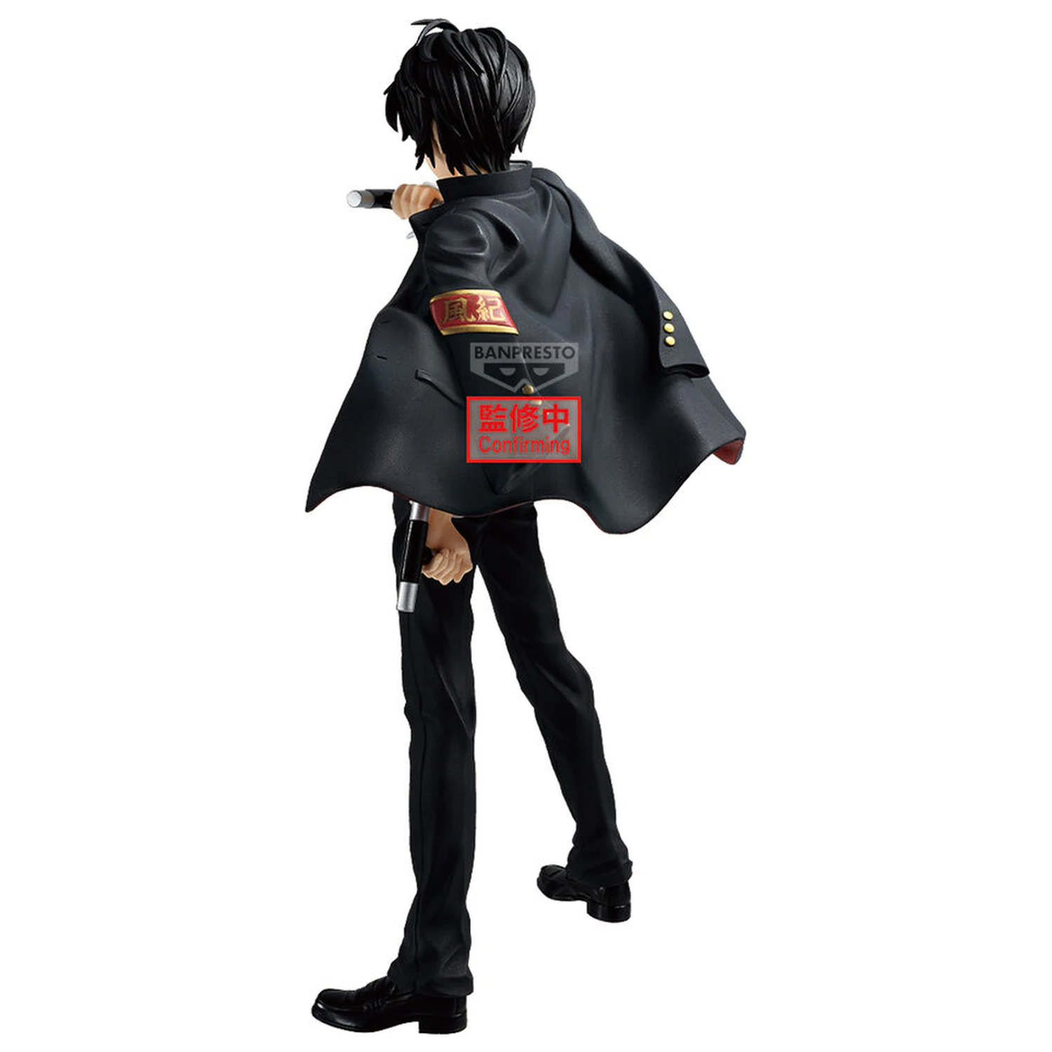 Reborn Grandista Kyoya Hibari figura 28cm termékfotó